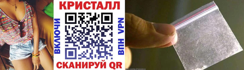 Amphetamine Premium Калач-на-Дону