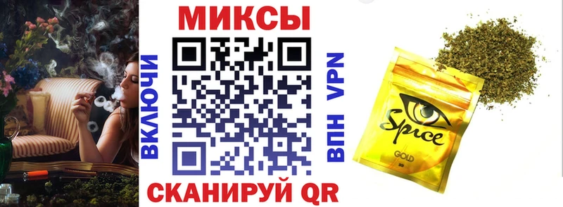 Бутират оксана  MEGA ССЫЛКА  Калач-на-Дону 