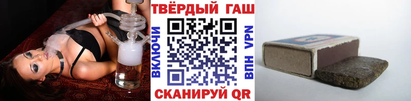 Гашиш индика сатива  mega маркетплейс  Калач-на-Дону 