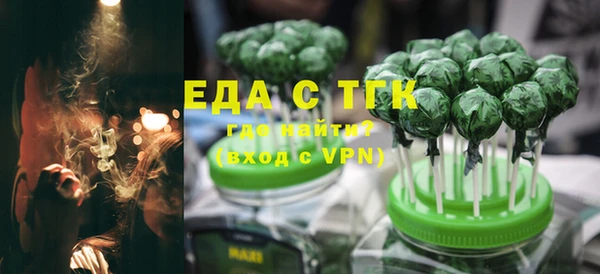 сатива Алексин