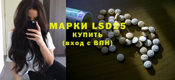 MDMA Алексеевка