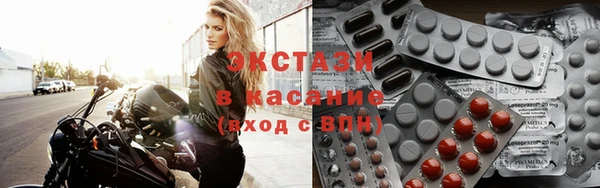 сатива Алексин