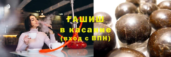 амфетамин Алзамай