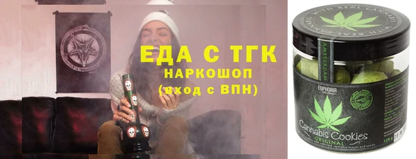 сатива Алексин