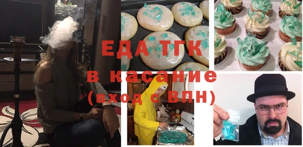 амфетамин Алзамай