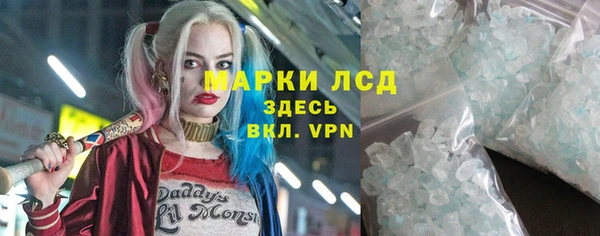 сатива Алексин