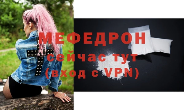 кокаин Саяногорск