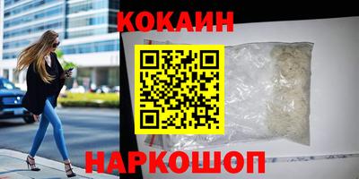 стаф Бугуруслан