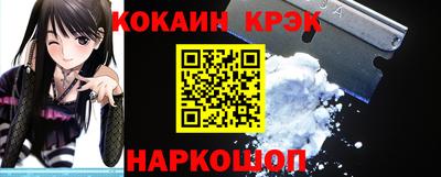 скорость Будённовск