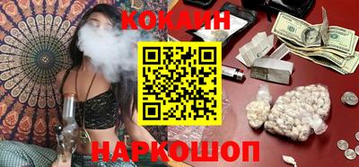меф VHQ Конаково