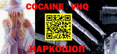 скорость Будённовск