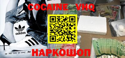 скорость Будённовск