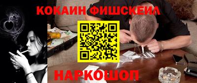 стаф Бугуруслан