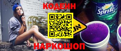 скорость Будённовск