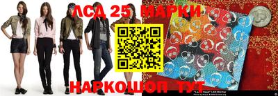 скорость Будённовск