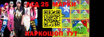 стаф Бугуруслан