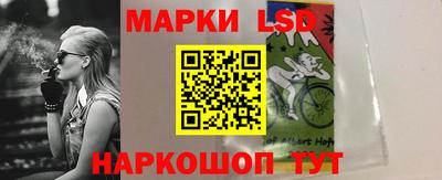 кристаллы Бузулук