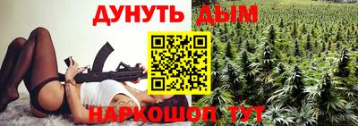 стаф Бугуруслан