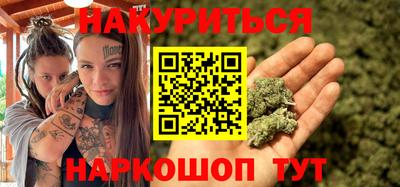 скорость Будённовск