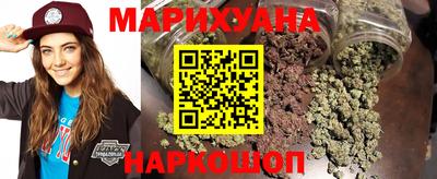 скорость Будённовск