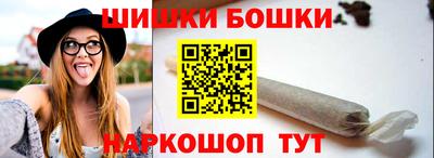 скорость Будённовск