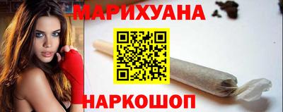 стаф Бугуруслан