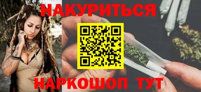 скорость Будённовск