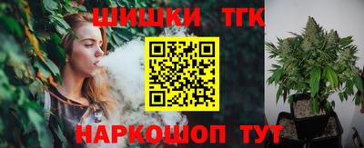 стаф Бугуруслан