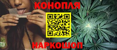 кристаллы Бузулук
