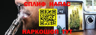 mix Коммунар