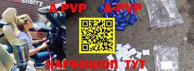 стаф Бугуруслан