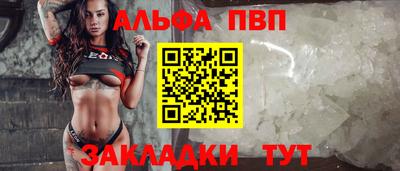 стаф Бугуруслан