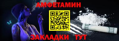стаф Бугуруслан