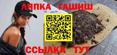кристаллы Бузулук