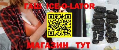 стаф Бугуруслан