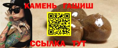 стаф Бугуруслан