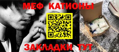 стаф Бугуруслан