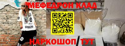 скорость Будённовск
