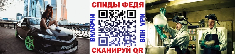 Первитин витя  Калач-на-Дону 