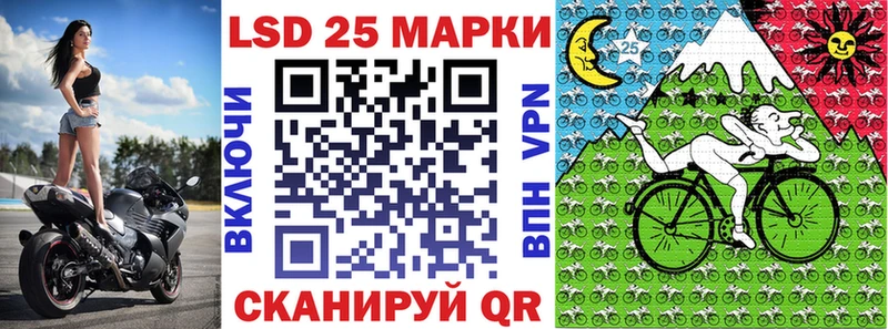 Марки NBOMe 1,8мг  наркота  Калач-на-Дону 